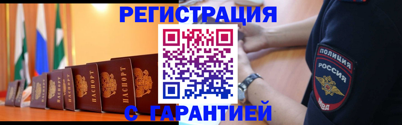 форма 3 в Острогожске